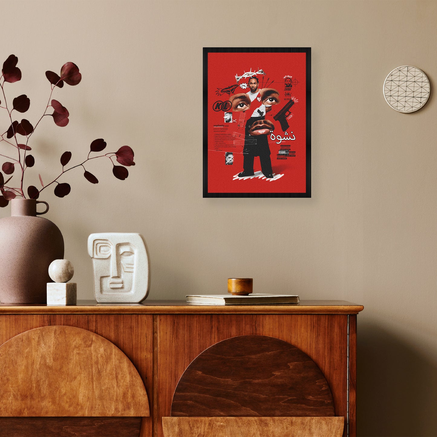 Kendrick Lamar Aesthetic A4 Framed Posters