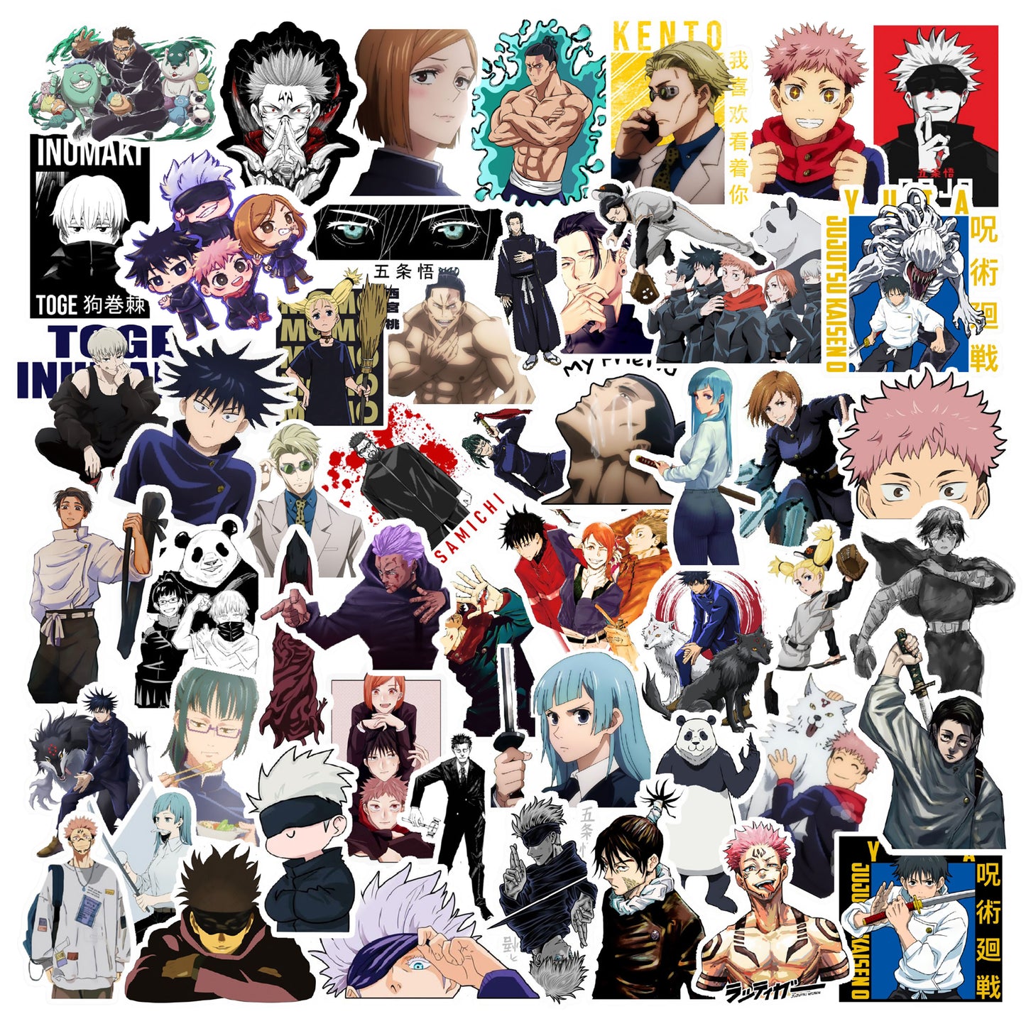 Jujutsu Kaisen Anime Laptop Vinyl Sticker Pack Of 56