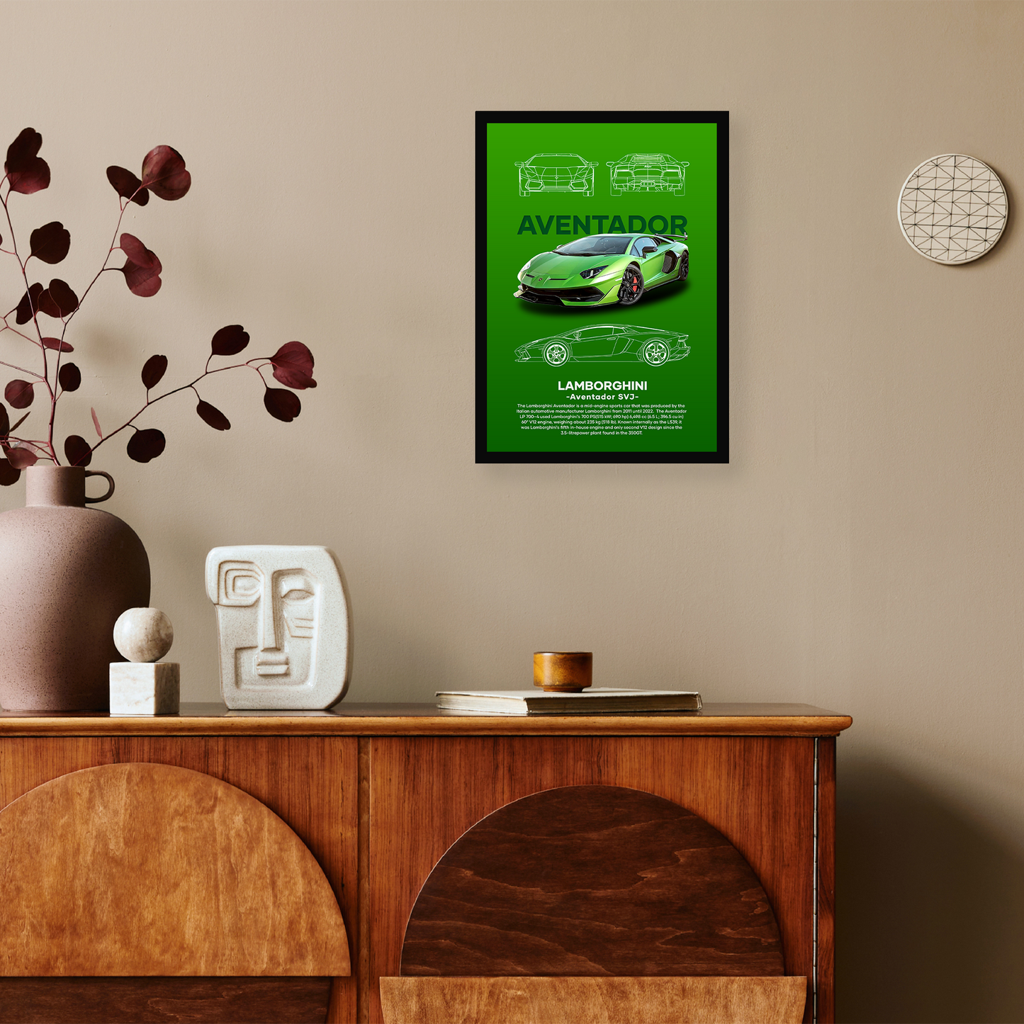 Lamborghini Aventador Wall Poster Framed