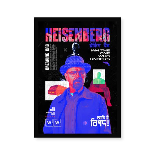 Heisenberg  A4 Wall Poster Framed