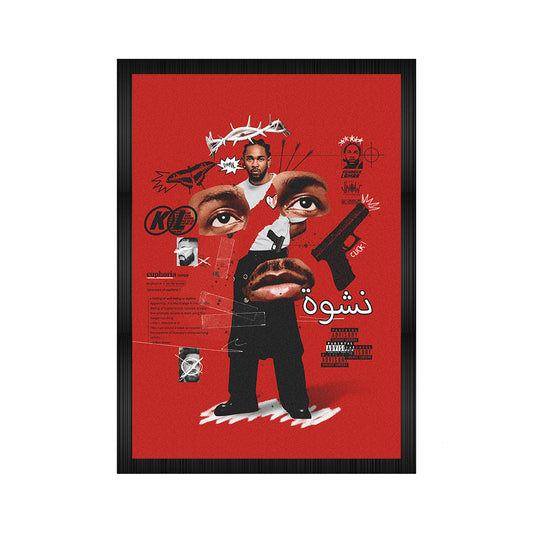 Kendrick Lamar Aesthetic A4 Framed Posters